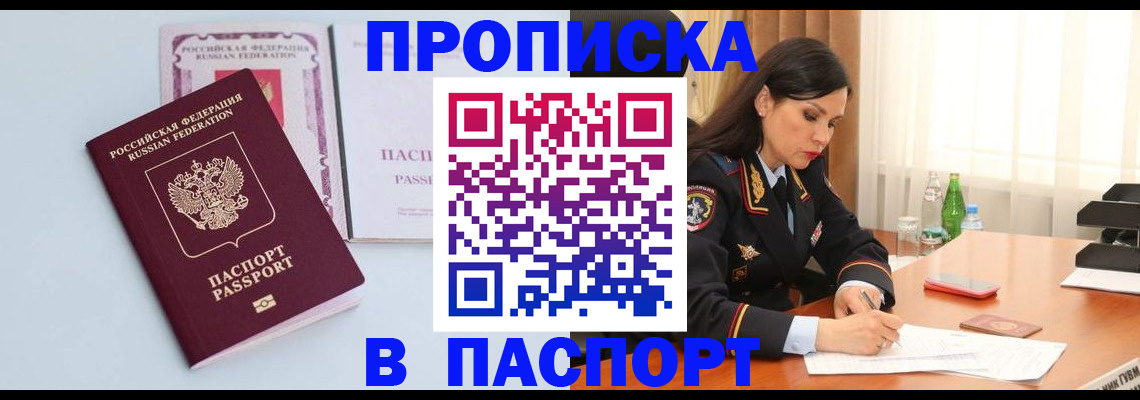форма 3 в ХМАО